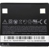 Аккумулятор для телефона Копия HTC BLAC160 (BA S340)