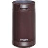 Электрическая кофемолка Hyundai HYC-G4251