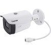 IP-камера Vivotek IB9368-HT