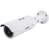 IP-камера Vivotek IB9389-HT