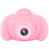 Камера для детей Rekam iLook K410i (розовый)