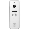 Вызывная панель Tantos iPanel 2 HD (белый)