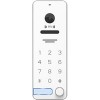 Вызывная панель Tantos iPanel 2 WG EM KBD HD (белый)