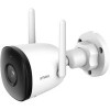 IP-камера Imou Bullet 2C 4MP (3.6 мм) IPC-F42P-D-0360B-imou