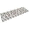 Клавиатура Gembird KB-8300-UR