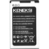 Аккумулятор для телефона Keneksi X9