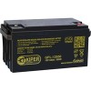 Аккумулятор для ИБП Kiper GPL-12650 (12В/65 А·ч)