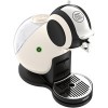 Капсульная кофеварка Krups Melody 3 Ivory (KP2201)
