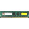 Оперативная память Kingston ValueRAM KVR1066D3E7/2G