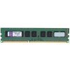 Оперативная память Kingston ValueRAM 8GB DDR3 PC3-10600 (KVR13E9/8I)