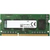 Оперативная память Kingston ValueRAM 2GB DDR3 SO-DIMM PC3-10600 (KVR13LS9S6/2)