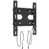 Кронштейн Holder LCD-F2511-B