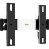 Кронштейн Holder LCD-F2610-B