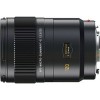 Объектив Leica APO-MACRO-SUMMARIT-S 120mm f/2.5 (CS)