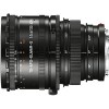 Объектив Leica TS-APO-ELMAR-S 120mm f/5.6 ASPH.
