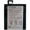 Аккумулятор для телефона Копия Lenovo BL250