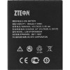 Аккумулятор для телефона Копия ZTE Li3818T43P3h665344