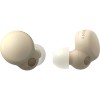 Наушники Sony LinkBuds S WF-LS900N (бежевый)