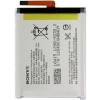 Аккумулятор для телефона Копия Sony LIS1654ERPC