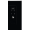 Микроволновая печь Electrolux LMS2203EMX