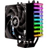 Кулер для процессора Enermax Lepa NEOllusion RGB LPANL12-MS