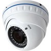 CCTV-камера Longse LS-AHD13/52