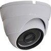 IP-камера Longse LS-IP203/42-28