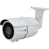 IP-камера Longse LS-IP203/62-2812