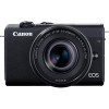 Беззеркальный фотоаппарат Canon EOS M200 Double Kit 15-45mm + 55-200mm (черный)