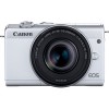Беззеркальный фотоаппарат Canon EOS M200 Double Kit 15-45mm + 55-200mm (серебристый)