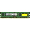 Оперативная память Samsung DDR3 PC3-12800 4GB (M378B5273DH0-CK0)