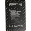 Аккумулятор для телефона Maxvi MB-1001