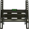 Кронштейн Metaldesign MD 3232 ExtraSlim