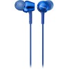 Наушники Sony MDR-EX255AP (синий)