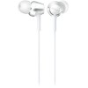 Наушники Sony MDR-EX255AP (белый)