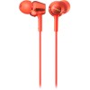 Наушники Sony MDR-EX255AP (красный)