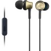 Наушники Sony MDR-EX650AP