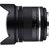 Объектив Samyang MF 14mm F2.8 MK2 для Sony E