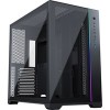 Корпус Phanteks Metallicgear Neo Qube MG-NE620Q_DBK01