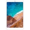 Планшет Xiaomi Mi Pad 4 LTE 64GB (розовое золото)