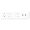 Разветвитель Xiaomi Mi Power Strip 2 (2 USB)