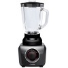 Стационарный блендер Bosch MMB42G0B