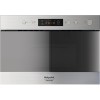 Микроволновая печь Hotpoint-Ariston MN 212 IX HA