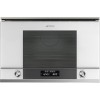 Микроволновая печь Smeg MP122B1
