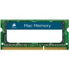 Оперативная память Corsair Mac Memory 4GB DDR3 SO-DIMM PC3-8500 (CMSA4GX3M1A1066C7)