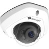 IP-камера Milesight MS-C2973-PB