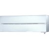 Сплит-система Mitsubishi Electric MSZ-LN25VGV-ER1/MUZ-LN25VG