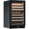 Винный шкаф Meyvel MV77PRO-KBT2