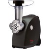 Мясорубка Tefal NE448838
