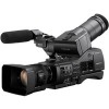 Видеокамера Sony NEX-EA50H
